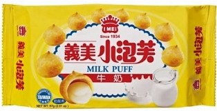 義美【香草牛奶味】台湾进口 小泡芙 57g
